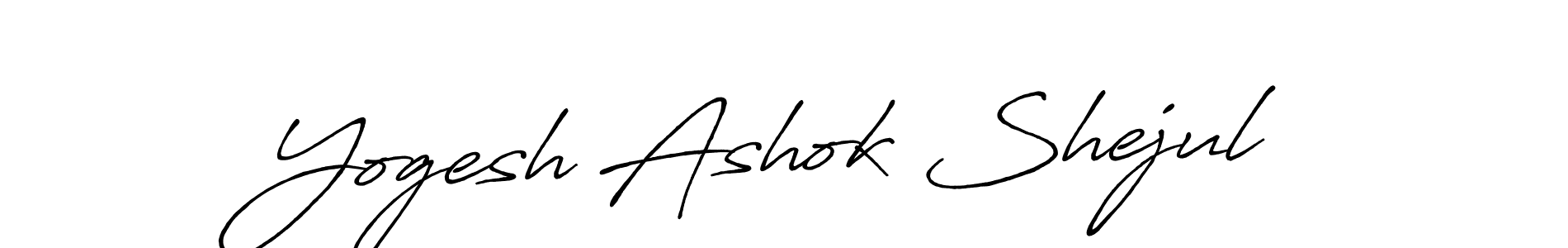 Once you've used our free online signature maker to create your best signature Antro_Vectra_Bolder style, it's time to enjoy all of the benefits that Yogesh Ashok Shejul name signing documents. Yogesh Ashok Shejul signature style 7 images and pictures png