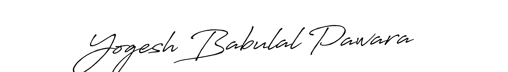 How to Draw Yogesh Babulal Pawara signature style? Antro_Vectra_Bolder is a latest design signature styles for name Yogesh Babulal Pawara. Yogesh Babulal Pawara signature style 7 images and pictures png