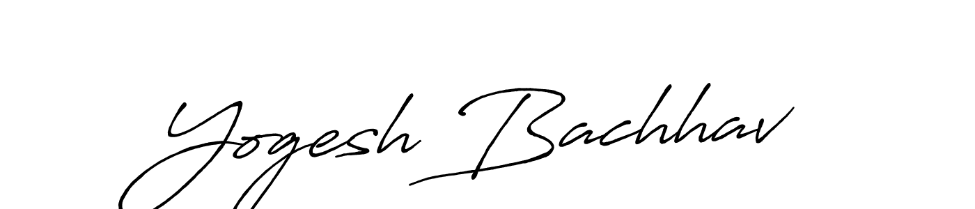 Make a beautiful signature design for name Yogesh Bachhav. Use this online signature maker to create a handwritten signature for free. Yogesh Bachhav signature style 7 images and pictures png