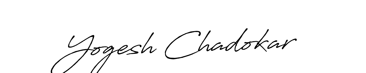 How to make Yogesh Chadokar signature? Antro_Vectra_Bolder is a professional autograph style. Create handwritten signature for Yogesh Chadokar name. Yogesh Chadokar signature style 7 images and pictures png