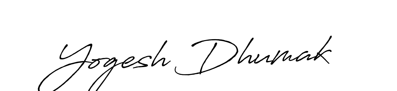 It looks lik you need a new signature style for name Yogesh Dhumak. Design unique handwritten (Antro_Vectra_Bolder) signature with our free signature maker in just a few clicks. Yogesh Dhumak signature style 7 images and pictures png