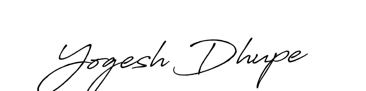Make a beautiful signature design for name Yogesh Dhupe. Use this online signature maker to create a handwritten signature for free. Yogesh Dhupe signature style 7 images and pictures png