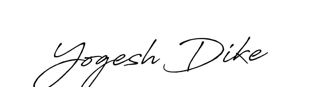 Yogesh Dike stylish signature style. Best Handwritten Sign (Antro_Vectra_Bolder) for my name. Handwritten Signature Collection Ideas for my name Yogesh Dike. Yogesh Dike signature style 7 images and pictures png