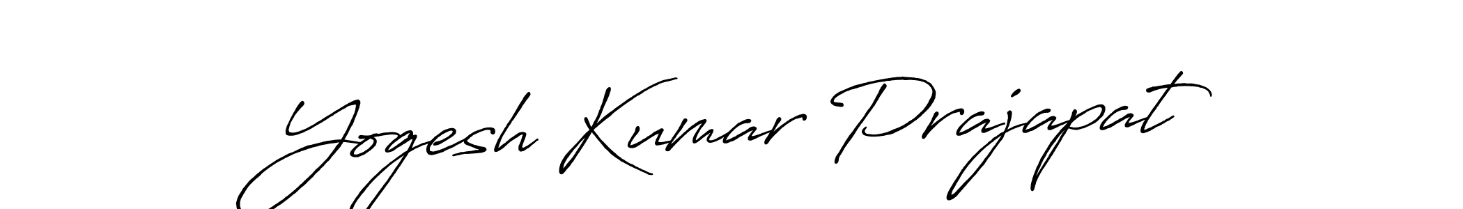 if you are searching for the best signature style for your name Yogesh Kumar Prajapat. so please give up your signature search. here we have designed multiple signature styles  using Antro_Vectra_Bolder. Yogesh Kumar Prajapat signature style 7 images and pictures png
