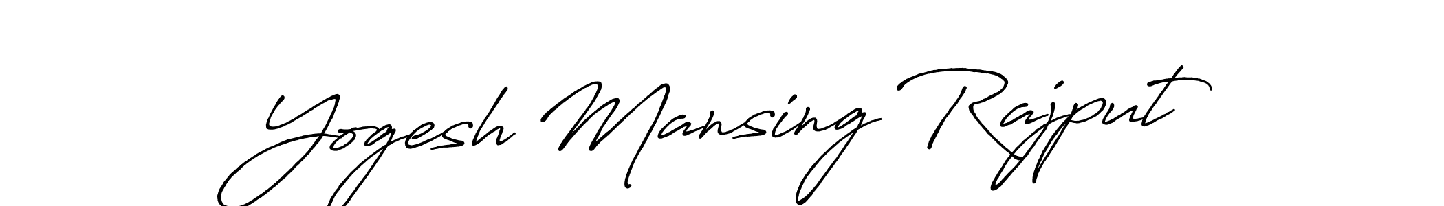 You should practise on your own different ways (Antro_Vectra_Bolder) to write your name (Yogesh Mansing Rajput) in signature. don't let someone else do it for you. Yogesh Mansing Rajput signature style 7 images and pictures png