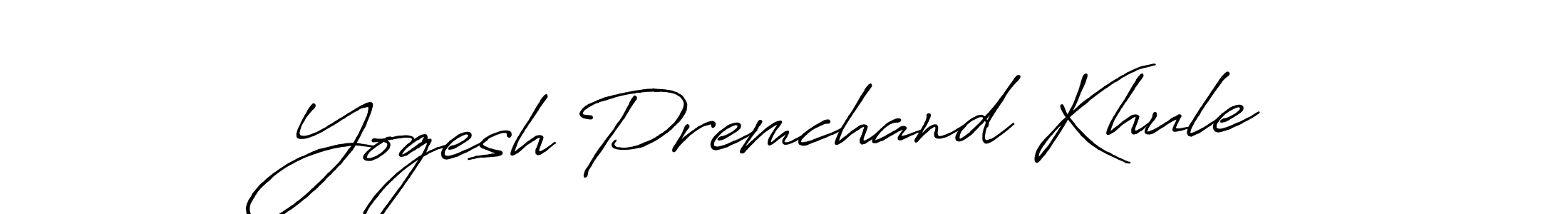 Best and Professional Signature Style for Yogesh Premchand Khule. Antro_Vectra_Bolder Best Signature Style Collection. Yogesh Premchand Khule signature style 7 images and pictures png
