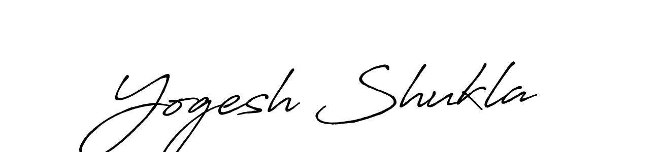 How to make Yogesh Shukla name signature. Use Antro_Vectra_Bolder style for creating short signs online. This is the latest handwritten sign. Yogesh Shukla signature style 7 images and pictures png