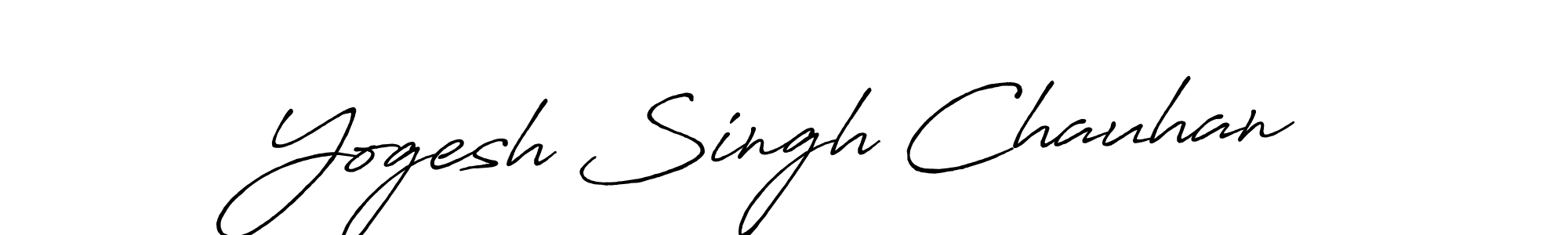 How to make Yogesh Singh Chauhan signature? Antro_Vectra_Bolder is a professional autograph style. Create handwritten signature for Yogesh Singh Chauhan name. Yogesh Singh Chauhan signature style 7 images and pictures png