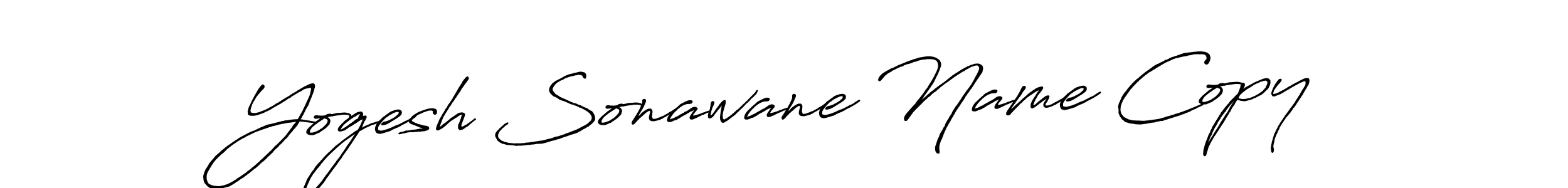 Design your own signature with our free online signature maker. With this signature software, you can create a handwritten (Antro_Vectra_Bolder) signature for name Yogesh Sonawane Name Copy. Yogesh Sonawane Name Copy signature style 7 images and pictures png