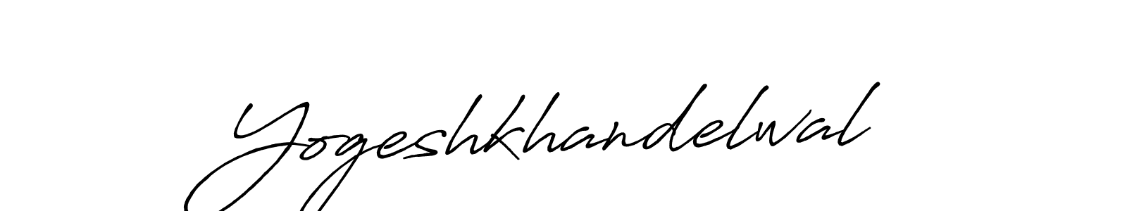 Use a signature maker to create a handwritten signature online. With this signature software, you can design (Antro_Vectra_Bolder) your own signature for name Yogeshkhandelwal. Yogeshkhandelwal signature style 7 images and pictures png