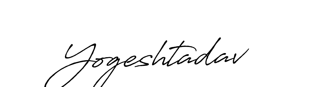 Yogeshtadav stylish signature style. Best Handwritten Sign (Antro_Vectra_Bolder) for my name. Handwritten Signature Collection Ideas for my name Yogeshtadav. Yogeshtadav signature style 7 images and pictures png