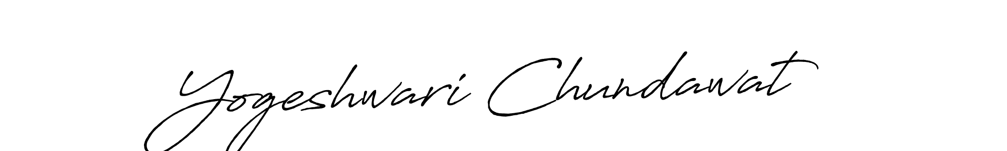 Create a beautiful signature design for name Yogeshwari Chundawat. With this signature (Antro_Vectra_Bolder) fonts, you can make a handwritten signature for free. Yogeshwari Chundawat signature style 7 images and pictures png