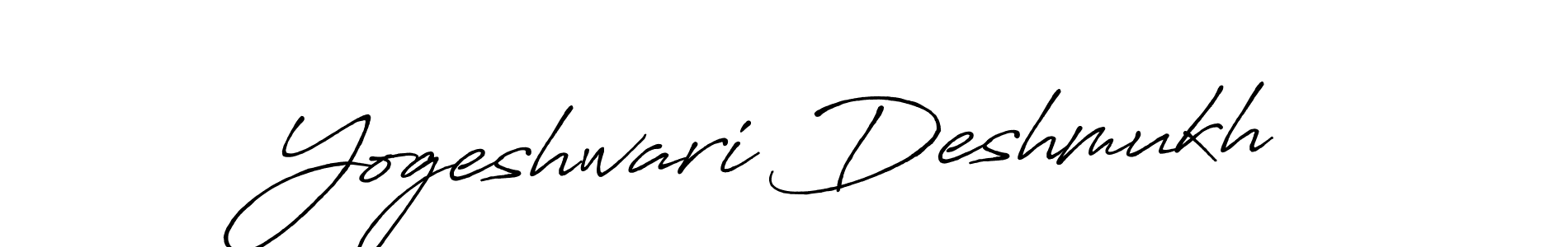 Make a beautiful signature design for name Yogeshwari Deshmukh. With this signature (Antro_Vectra_Bolder) style, you can create a handwritten signature for free. Yogeshwari Deshmukh signature style 7 images and pictures png