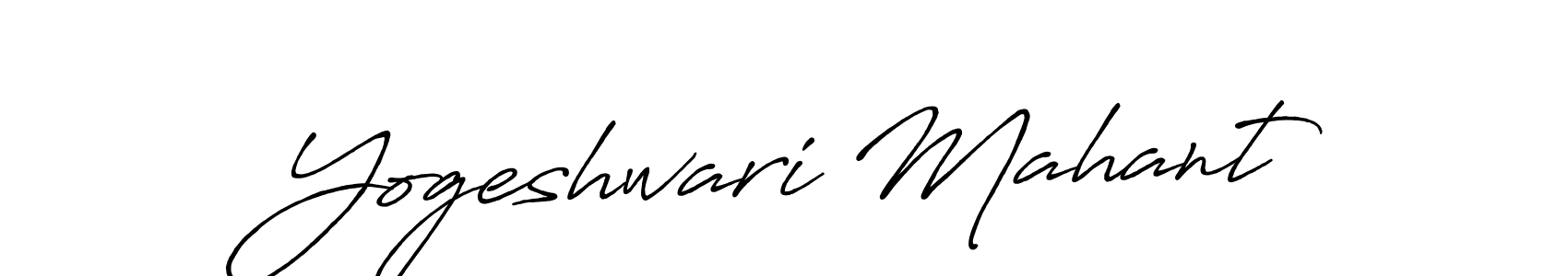 Create a beautiful signature design for name Yogeshwari Mahant. With this signature (Antro_Vectra_Bolder) fonts, you can make a handwritten signature for free. Yogeshwari Mahant signature style 7 images and pictures png