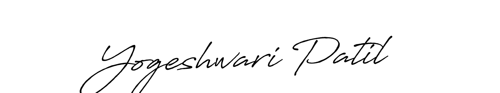 Yogeshwari Patil stylish signature style. Best Handwritten Sign (Antro_Vectra_Bolder) for my name. Handwritten Signature Collection Ideas for my name Yogeshwari Patil. Yogeshwari Patil signature style 7 images and pictures png