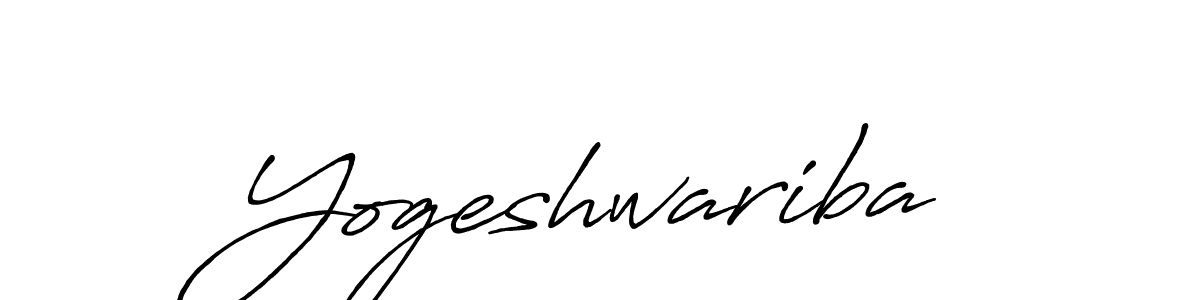 Create a beautiful signature design for name Yogeshwariba. With this signature (Antro_Vectra_Bolder) fonts, you can make a handwritten signature for free. Yogeshwariba signature style 7 images and pictures png