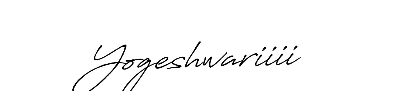 Create a beautiful signature design for name Yogeshwariiii. With this signature (Antro_Vectra_Bolder) fonts, you can make a handwritten signature for free. Yogeshwariiii signature style 7 images and pictures png