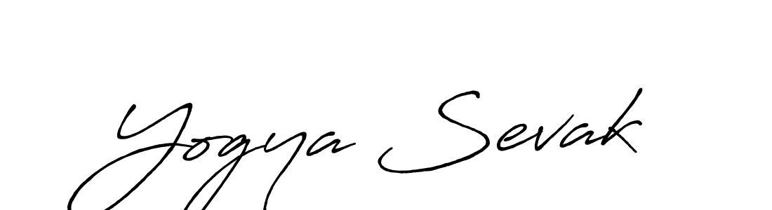 This is the best signature style for the Yogya Sevak name. Also you like these signature font (Antro_Vectra_Bolder). Mix name signature. Yogya Sevak signature style 7 images and pictures png