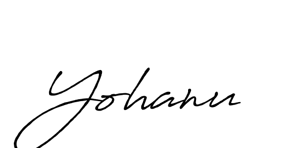 You should practise on your own different ways (Antro_Vectra_Bolder) to write your name (Yohanu) in signature. don't let someone else do it for you. Yohanu signature style 7 images and pictures png