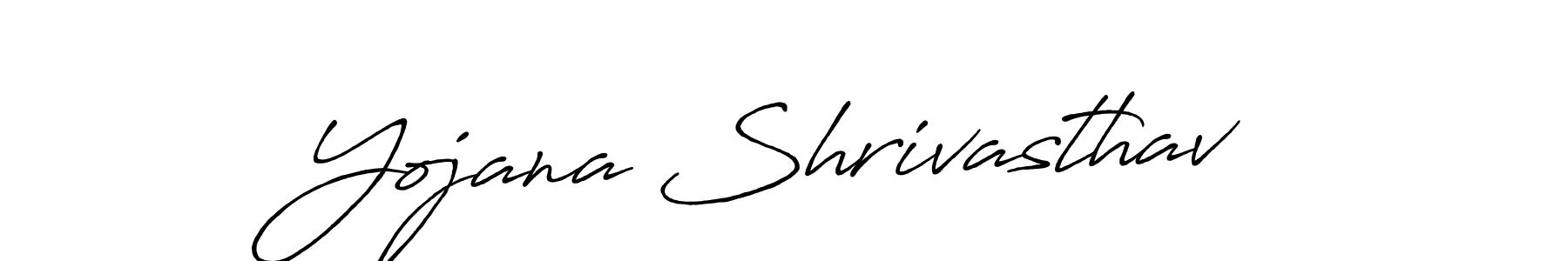 Create a beautiful signature design for name Yojana Shrivasthav. With this signature (Antro_Vectra_Bolder) fonts, you can make a handwritten signature for free. Yojana Shrivasthav signature style 7 images and pictures png