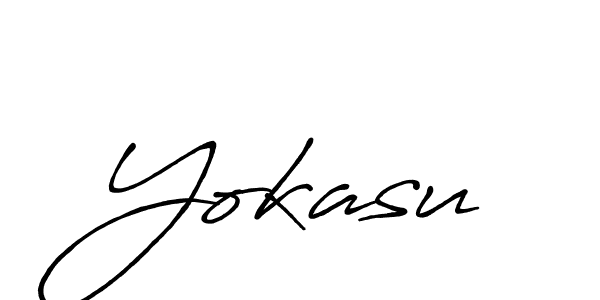 Best and Professional Signature Style for Yokasu. Antro_Vectra_Bolder Best Signature Style Collection. Yokasu signature style 7 images and pictures png
