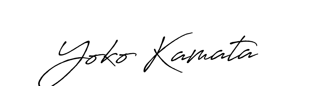 Create a beautiful signature design for name Yoko Kamata. With this signature (Antro_Vectra_Bolder) fonts, you can make a handwritten signature for free. Yoko Kamata signature style 7 images and pictures png