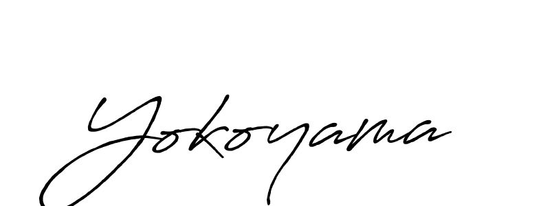 You should practise on your own different ways (Antro_Vectra_Bolder) to write your name (Yokoyama) in signature. don't let someone else do it for you. Yokoyama signature style 7 images and pictures png