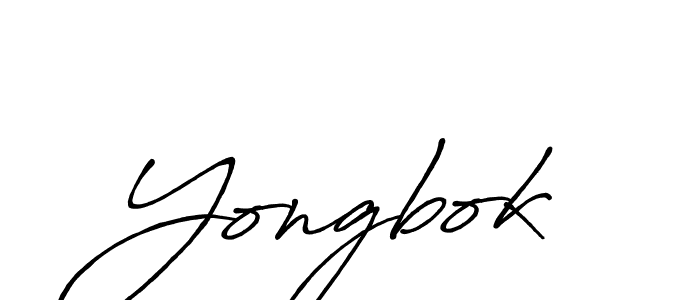 You can use this online signature creator to create a handwritten signature for the name Yongbok. This is the best online autograph maker. Yongbok signature style 7 images and pictures png