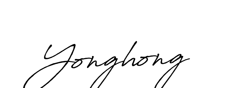 Make a short Yonghong signature style. Manage your documents anywhere anytime using Antro_Vectra_Bolder. Create and add eSignatures, submit forms, share and send files easily. Yonghong signature style 7 images and pictures png
