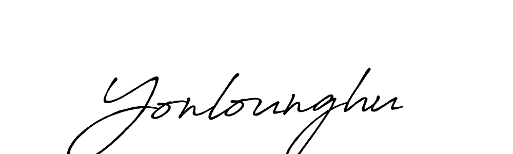 Make a beautiful signature design for name Yonlounghu. Use this online signature maker to create a handwritten signature for free. Yonlounghu signature style 7 images and pictures png