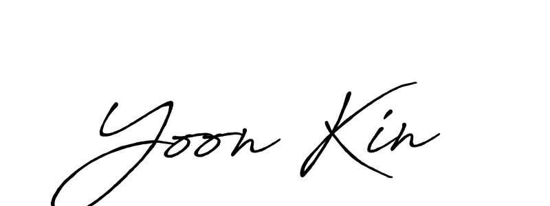 Make a beautiful signature design for name Yoon Kin. Use this online signature maker to create a handwritten signature for free. Yoon Kin signature style 7 images and pictures png