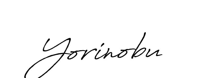 Yorinobu stylish signature style. Best Handwritten Sign (Antro_Vectra_Bolder) for my name. Handwritten Signature Collection Ideas for my name Yorinobu. Yorinobu signature style 7 images and pictures png