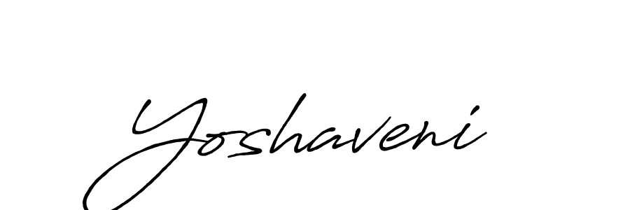 Yoshaveni stylish signature style. Best Handwritten Sign (Antro_Vectra_Bolder) for my name. Handwritten Signature Collection Ideas for my name Yoshaveni. Yoshaveni signature style 7 images and pictures png