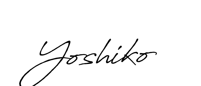 Yoshiko stylish signature style. Best Handwritten Sign (Antro_Vectra_Bolder) for my name. Handwritten Signature Collection Ideas for my name Yoshiko. Yoshiko signature style 7 images and pictures png