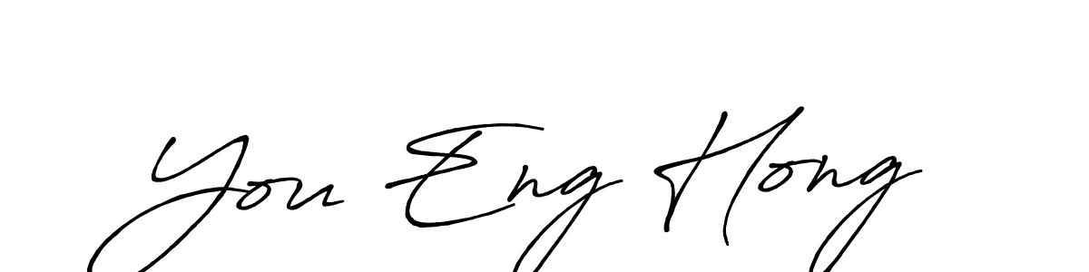 How to Draw You Eng Hong signature style? Antro_Vectra_Bolder is a latest design signature styles for name You Eng Hong. You Eng Hong signature style 7 images and pictures png