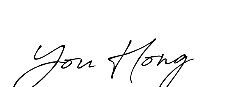 Make a beautiful signature design for name You Hong. With this signature (Antro_Vectra_Bolder) style, you can create a handwritten signature for free. You Hong signature style 7 images and pictures png