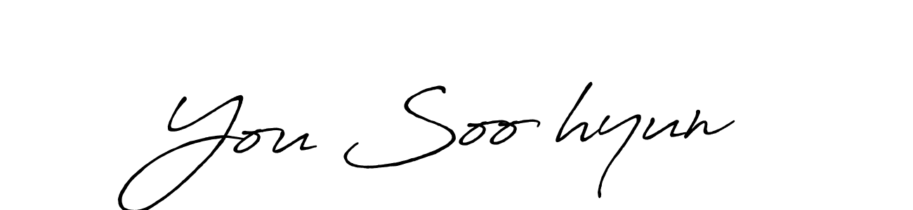 You Soo hyun stylish signature style. Best Handwritten Sign (Antro_Vectra_Bolder) for my name. Handwritten Signature Collection Ideas for my name You Soo hyun. You Soo hyun signature style 7 images and pictures png