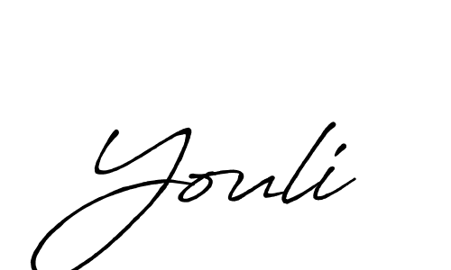 How to Draw Youli signature style? Antro_Vectra_Bolder is a latest design signature styles for name Youli. Youli signature style 7 images and pictures png