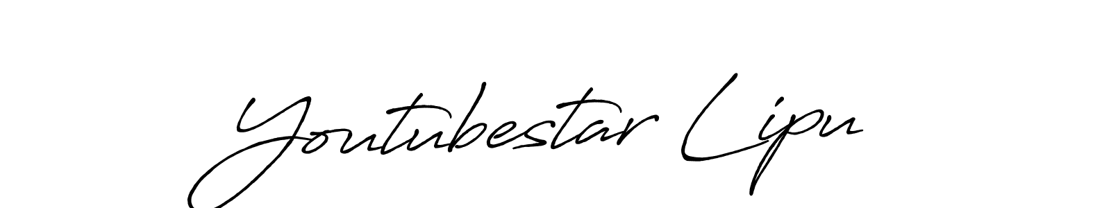 Make a beautiful signature design for name Youtubestar Lipu. With this signature (Antro_Vectra_Bolder) style, you can create a handwritten signature for free. Youtubestar Lipu signature style 7 images and pictures png