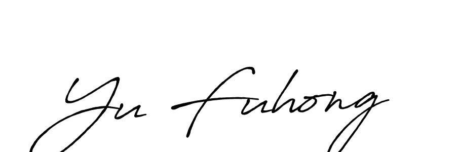 Make a beautiful signature design for name Yu Fuhong. Use this online signature maker to create a handwritten signature for free. Yu Fuhong signature style 7 images and pictures png