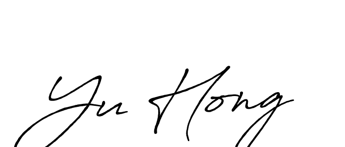 How to make Yu Hong signature? Antro_Vectra_Bolder is a professional autograph style. Create handwritten signature for Yu Hong name. Yu Hong signature style 7 images and pictures png