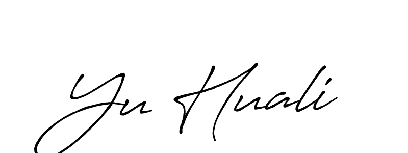 Yu Huali stylish signature style. Best Handwritten Sign (Antro_Vectra_Bolder) for my name. Handwritten Signature Collection Ideas for my name Yu Huali. Yu Huali signature style 7 images and pictures png