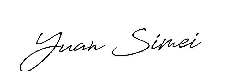 How to make Yuan Simei signature? Antro_Vectra_Bolder is a professional autograph style. Create handwritten signature for Yuan Simei name. Yuan Simei signature style 7 images and pictures png