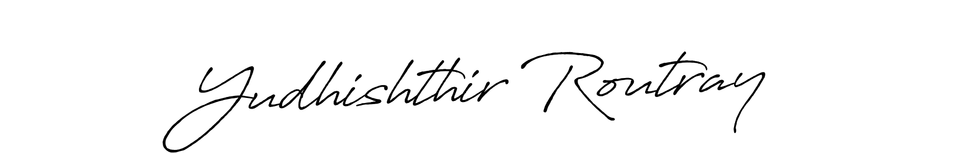 Yudhishthir Routray stylish signature style. Best Handwritten Sign (Antro_Vectra_Bolder) for my name. Handwritten Signature Collection Ideas for my name Yudhishthir Routray. Yudhishthir Routray signature style 7 images and pictures png