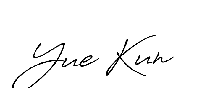 How to make Yue Kun name signature. Use Antro_Vectra_Bolder style for creating short signs online. This is the latest handwritten sign. Yue Kun signature style 7 images and pictures png
