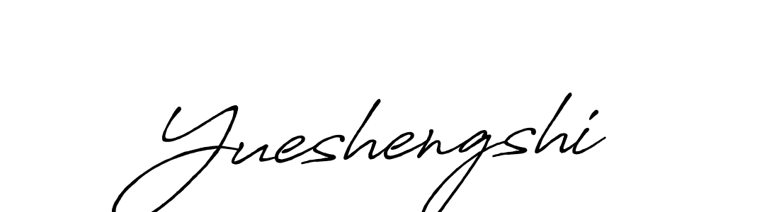 Similarly Antro_Vectra_Bolder is the best handwritten signature design. Signature creator online .You can use it as an online autograph creator for name Yueshengshi. Yueshengshi signature style 7 images and pictures png