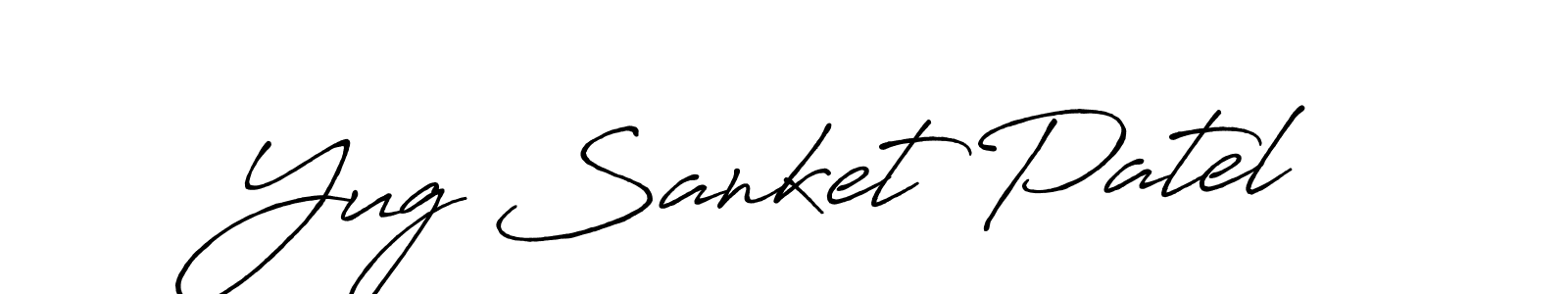 Use a signature maker to create a handwritten signature online. With this signature software, you can design (Antro_Vectra_Bolder) your own signature for name Yug Sanket Patel. Yug Sanket Patel signature style 7 images and pictures png