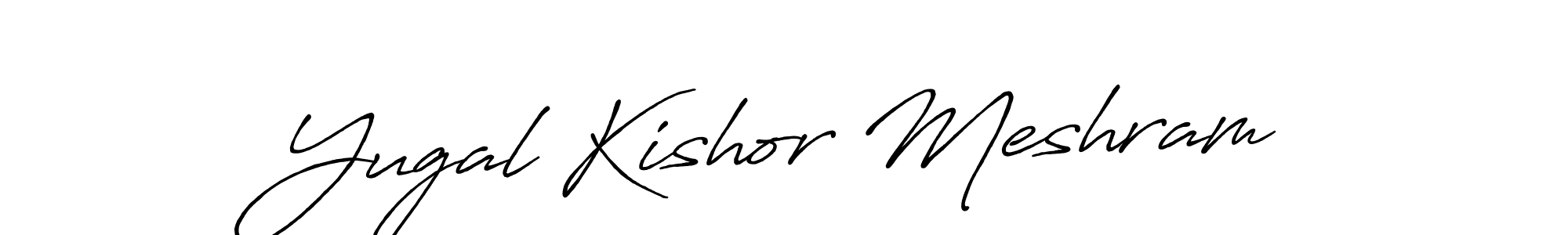 Check out images of Autograph of Yugal Kishor Meshram name. Actor Yugal Kishor Meshram Signature Style. Antro_Vectra_Bolder is a professional sign style online. Yugal Kishor Meshram signature style 7 images and pictures png