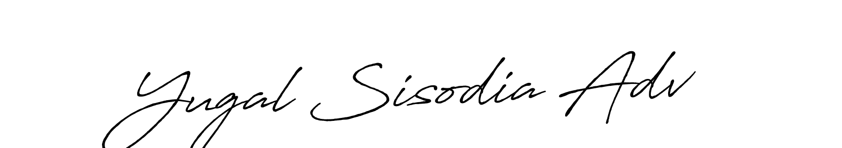Make a beautiful signature design for name Yugal Sisodia Adv. Use this online signature maker to create a handwritten signature for free. Yugal Sisodia Adv signature style 7 images and pictures png