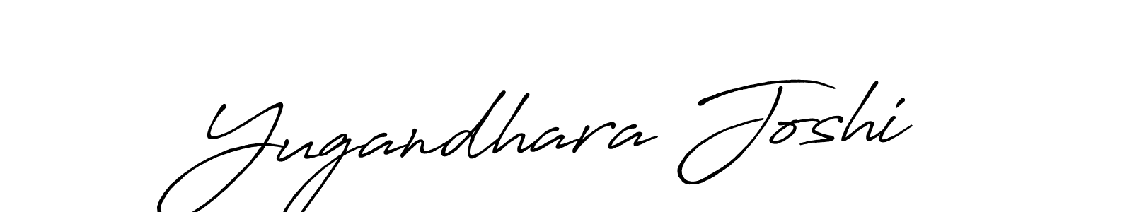 Yugandhara Joshi stylish signature style. Best Handwritten Sign (Antro_Vectra_Bolder) for my name. Handwritten Signature Collection Ideas for my name Yugandhara Joshi. Yugandhara Joshi signature style 7 images and pictures png